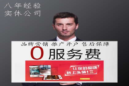 社交媒体信息流运营的三大误区与对策